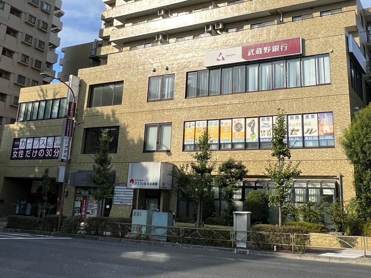 外観