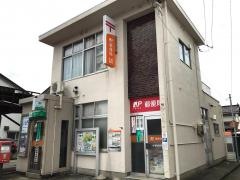 生地郵便局
