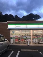 ファミリーマート　高取清水谷店