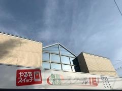 個別指導塾のスクールＩＥ　岡崎細川校