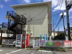 学研　上倉田教室