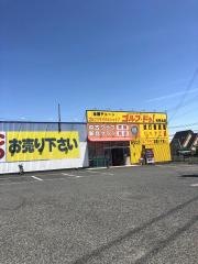 ゴルフ・ドゥ！　佐賀北店