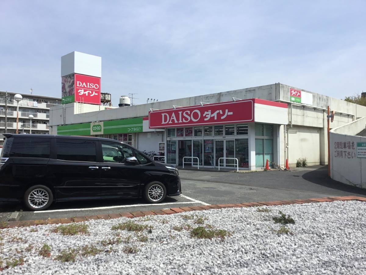 100円ショップ