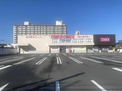 コスモス薬局　中丸店