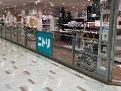 ニトリ　天満屋ハピータウン児島店