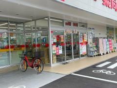スギ薬局　呼続店