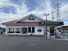 オリーブの丘　東上尾店