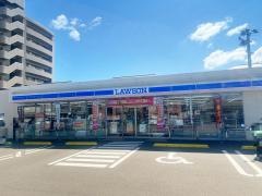 ローソン　大分高城新町店