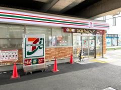 セブンイレブン　ハートインＪＲ星田駅前店