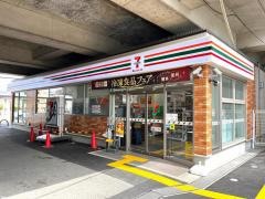 セブンイレブン　ハートインＪＲ星田駅前店