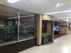 ロイヤルホスト名古屋星ヶ丘店