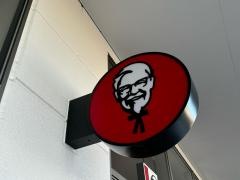 ケンタッキーフライドチキンゆめタウン飯塚店