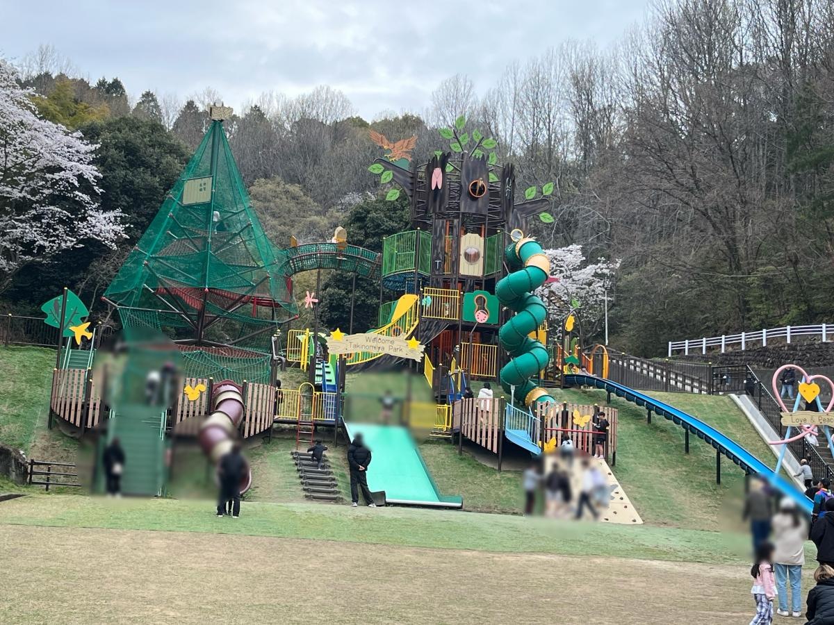 遊具