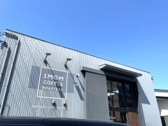 ＩＭＯＭ　ＣＯＦＦＥＥ　ＲＯＡＳＴＥＲＳ