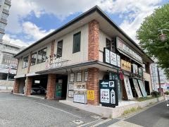 てんぐ大ホール 名古屋原店