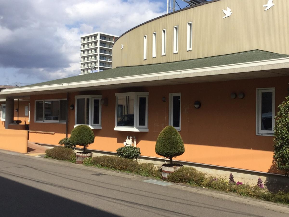 保育所新田こばと園