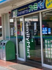 ファミリーマート　深谷駅前店
