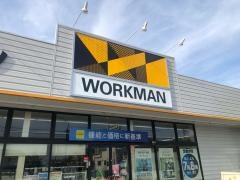ワークマン　綾瀬店