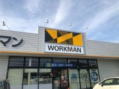 ワークマン　綾瀬店