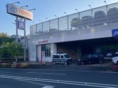トヨタモビリティ神奈川　磯子上中里店