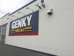 ゲンキー池田店
