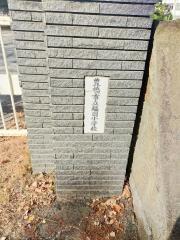 福岡小学校
