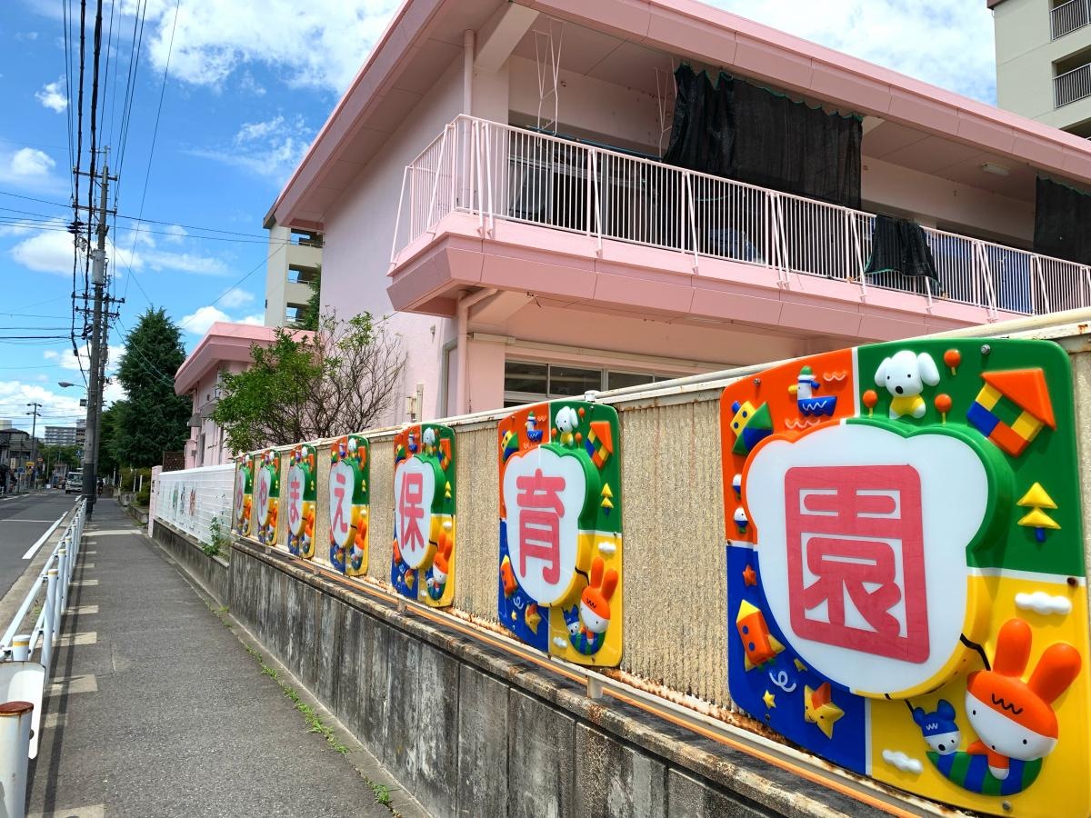 宮前保育園