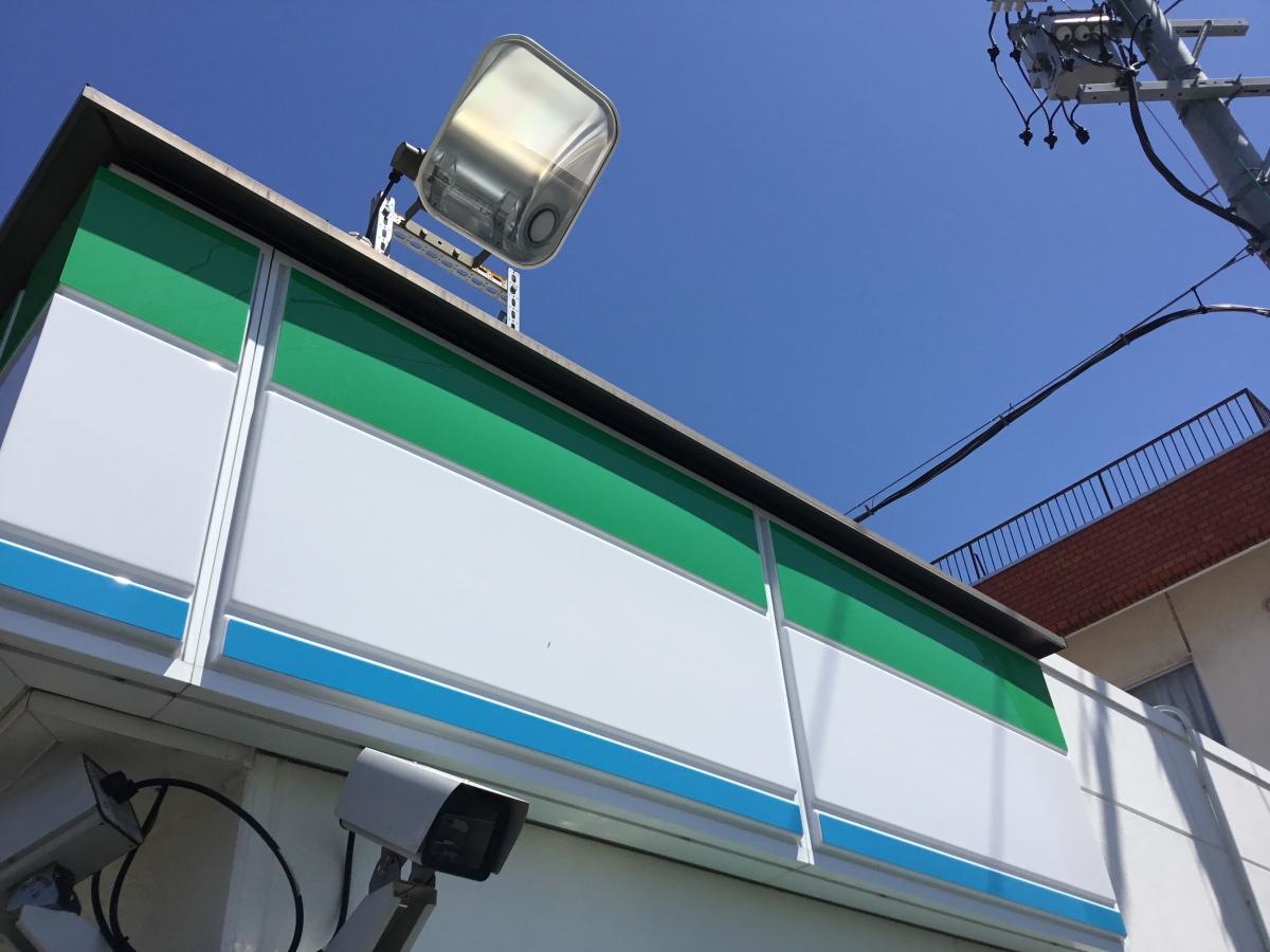 外観