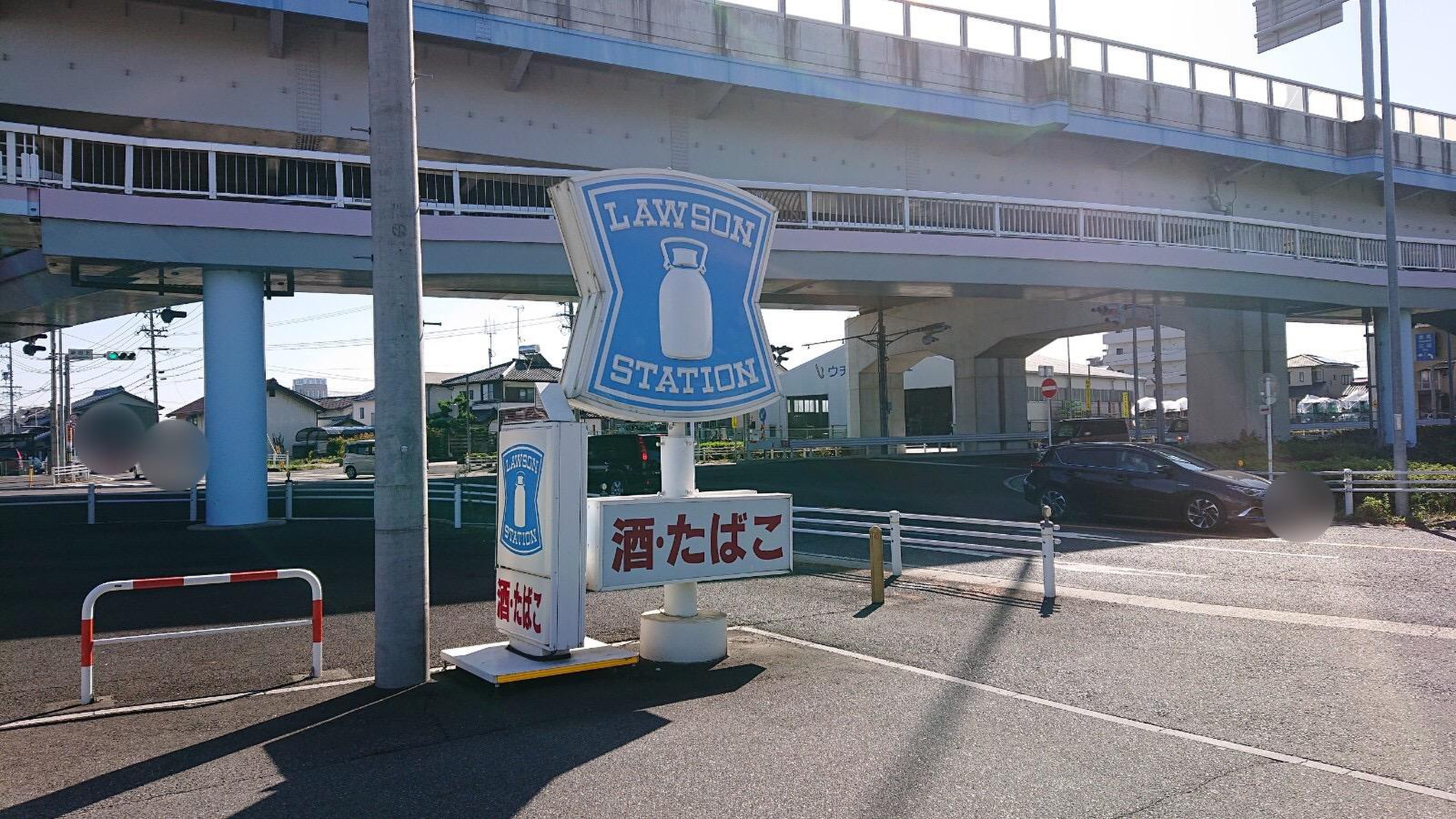 当時のメディア報道・掲載写真