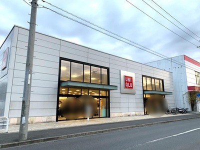 マーケットピア ユニクロ 広島八木店 広島市安佐南区八木