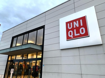 マーケットピア ユニクロ 広島八木店 広島市安佐南区八木