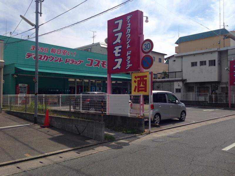道路からの見た外観