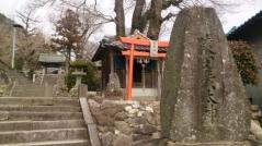 旗上げ神事
