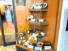 みやこ品川店