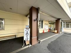 吉田病院