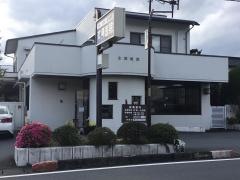 斉藤医院