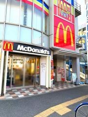 マクドナルド　都賀駅前店