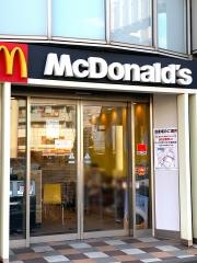 マクドナルド　都賀駅前店