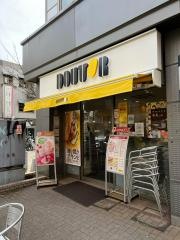 ドトールコーヒーショップ　初台南口店