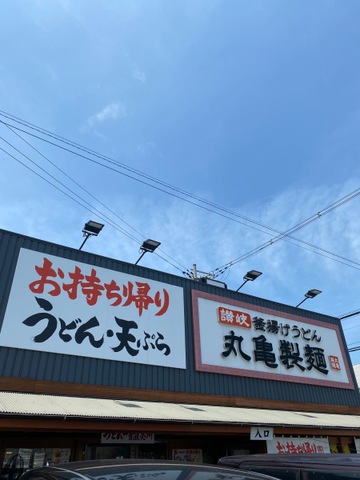 施設外観 画像3