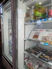 幸楽苑