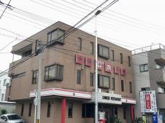 中国料理柳花