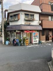 鳳凰