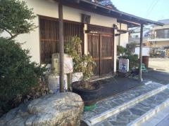 いけだ