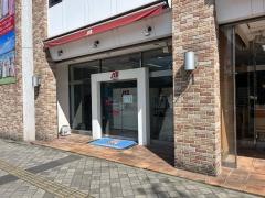 ＪＴＢ大分店