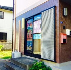 公文式諫早真津山教室