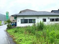 整体院ＢＡＮＪＹＯ