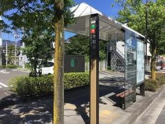 「木町」バス停留所