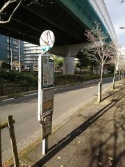 「守口車庫北」バス停留所