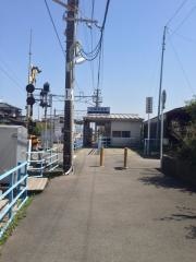 古賀茶屋駅